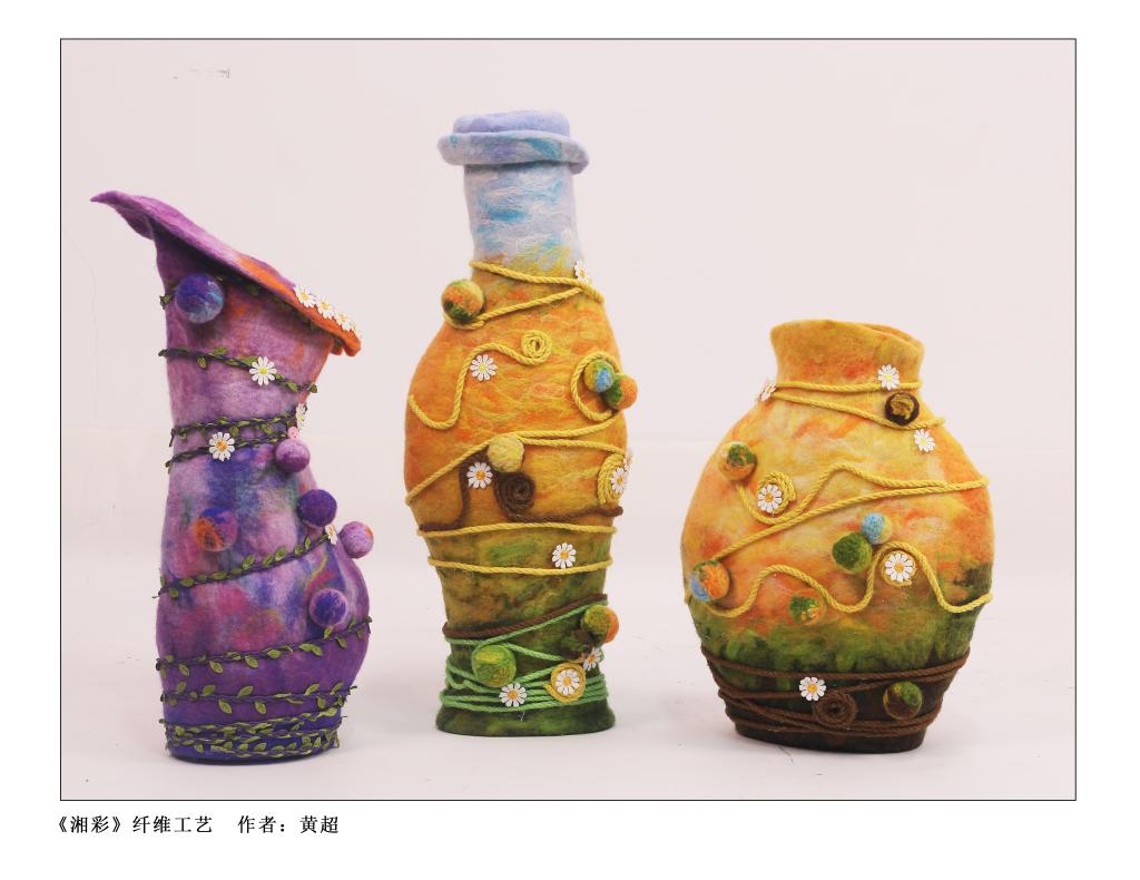 匠心獨運 湖南工藝美術職業學院手工藝術學院工藝美術品設計之美